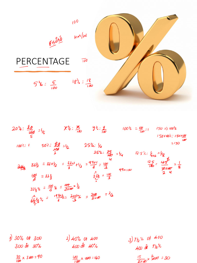 Percentage 01 | PDF