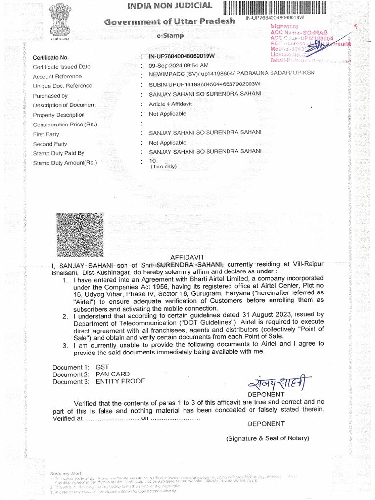 Airtel Affidavit Mitra Sanjay Sahani Pdf