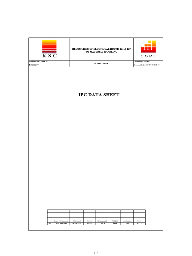 IPC DAtasheet | PDF | Optical Fiber | Information And Communications ...