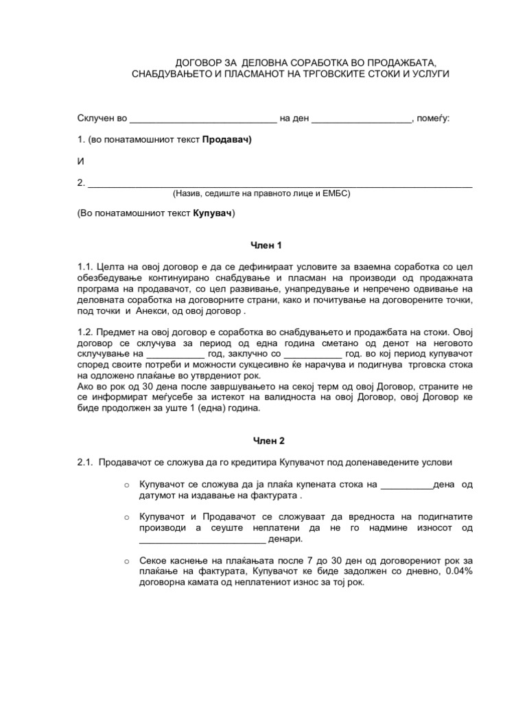 Dogovor Za Naem