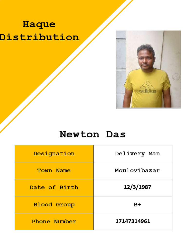 DB ID Card Design | PDF