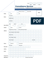 Loan Form