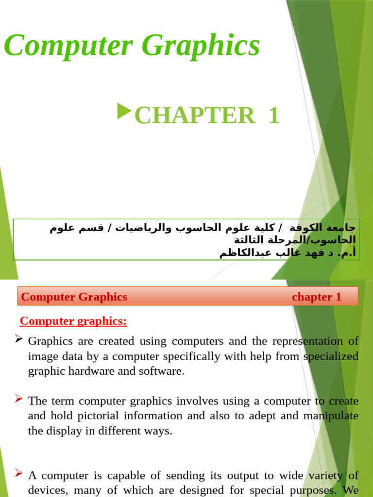  introduction to computer graphics ch1 2022 2023 pdf computer