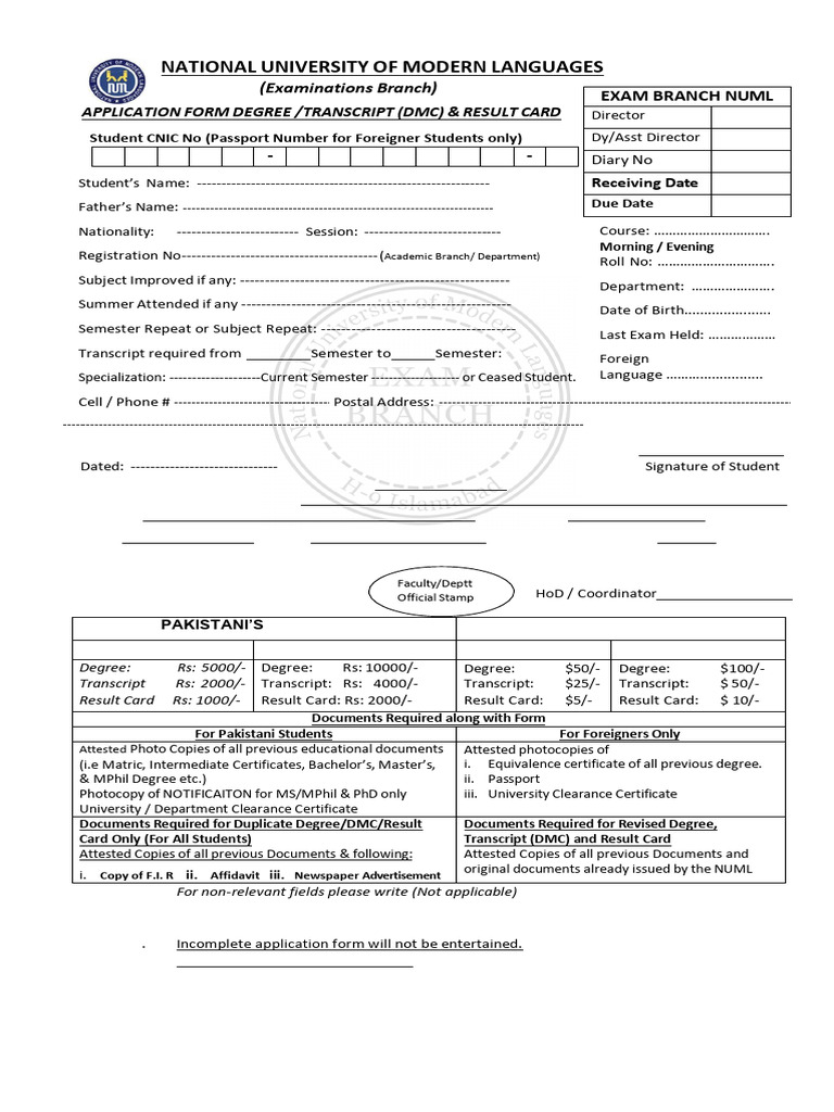 NUML Degree and Transcript Application Form | PDF | Academic Degree ...