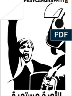 Download Stencil-Revolution  by ArabAnonymous  SN82559702 doc pdf
