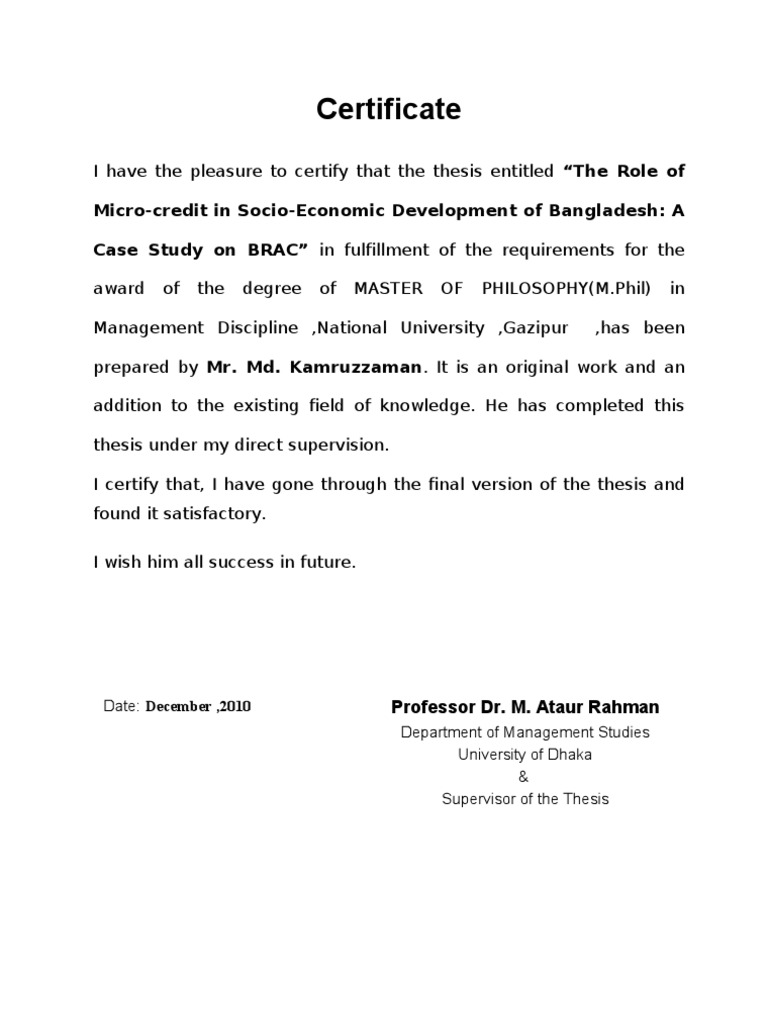 Islamic studies thesis in urdu pdf image