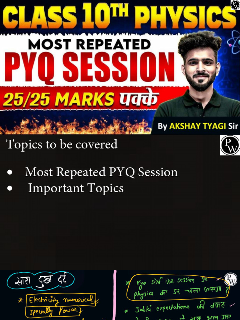 Full Physics Most Repeated PYQ Session Class Notes WARRIOR SERIES | PDF