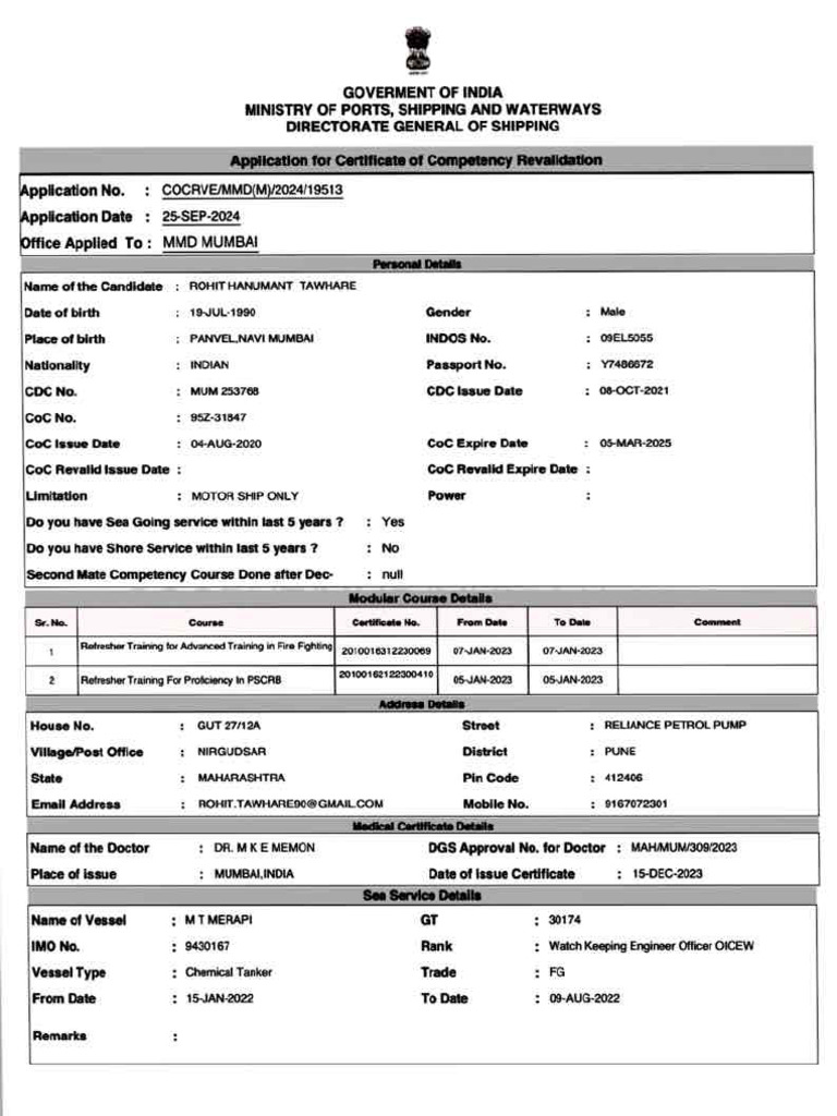 App Form | PDF