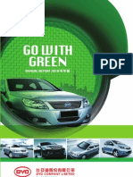BYD Annual Report 2011