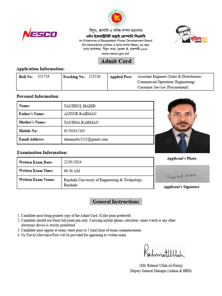 Assistant Engineer Exam Admit Card | PDF