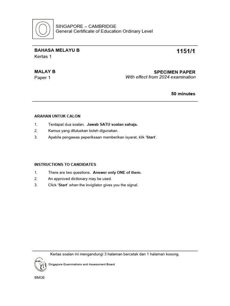 Paper 1 | PDF