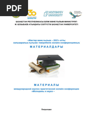 Миозотис Кларибелмен ең жақсы порно