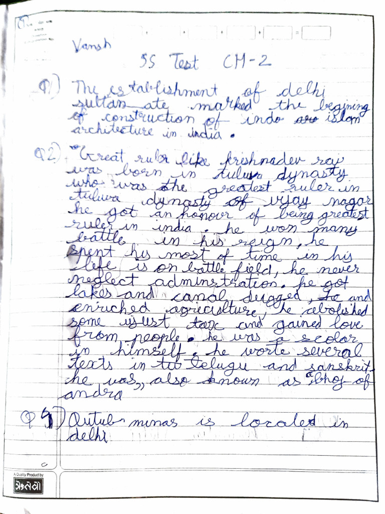 vansh amin ss ch 2 test | PDF