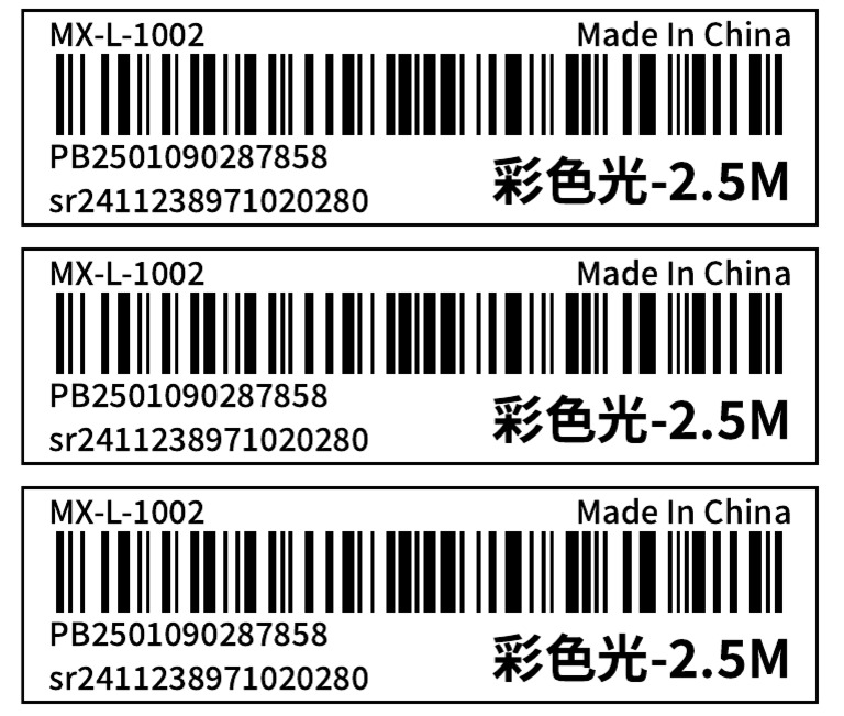 Made in China Product Details | PDF
