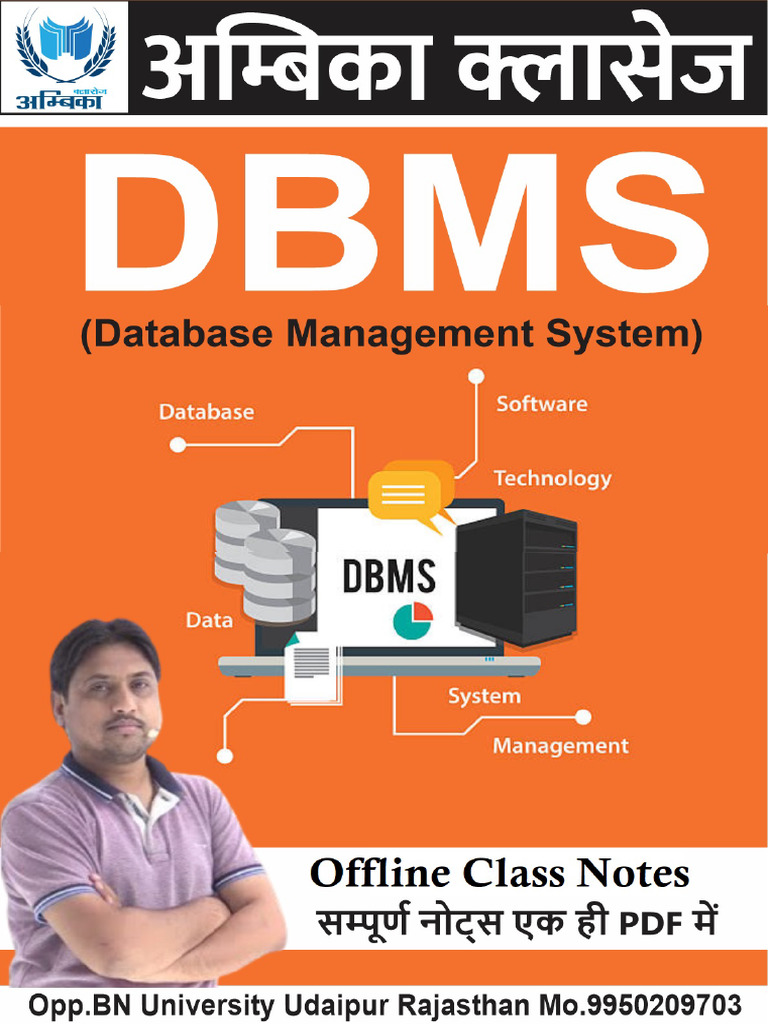 DBMS Class Notes | PDF