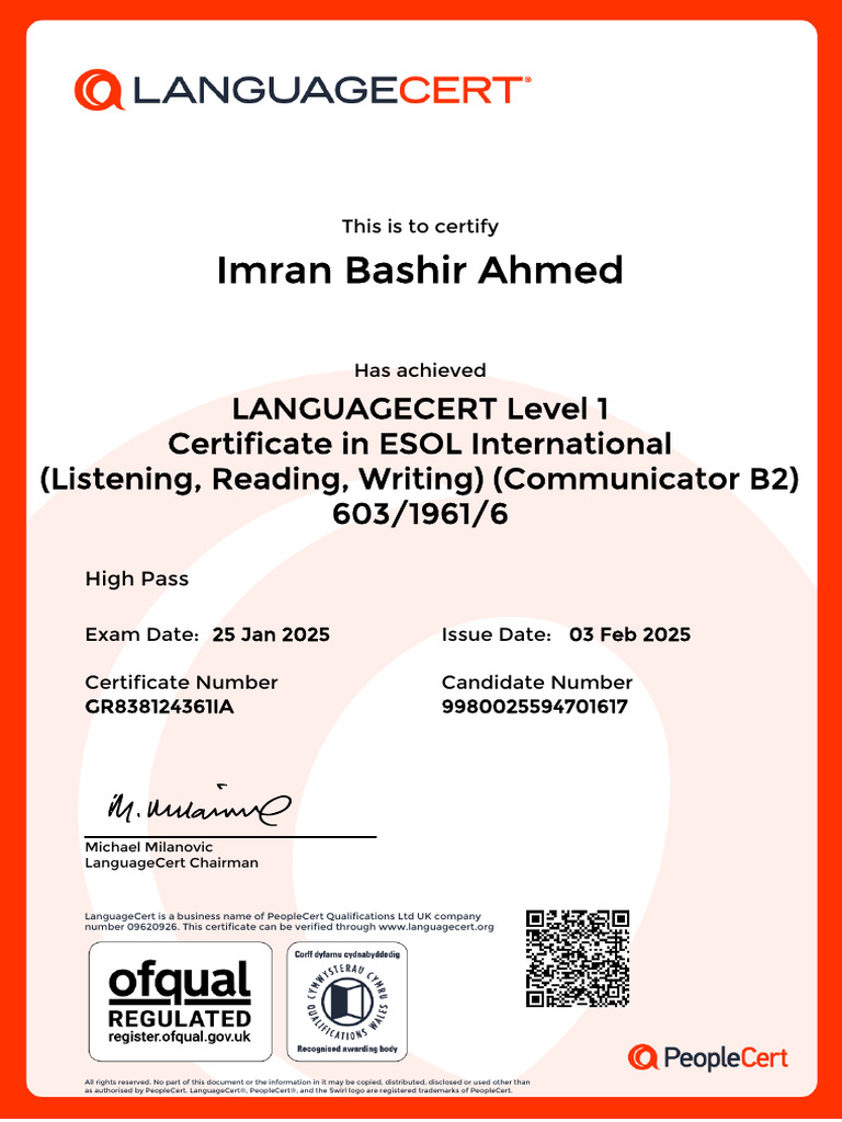 E Cert | PDF