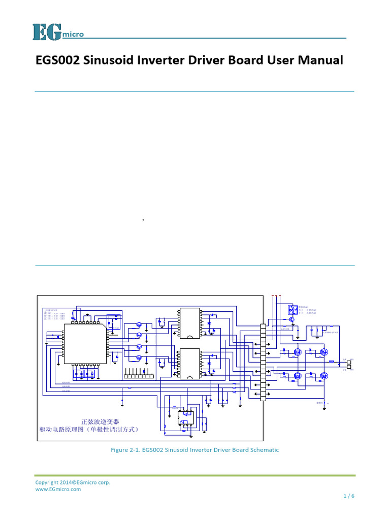 EGS002 Sinusoid Inverter Driver Manual | PDF | Power Inverter ...
