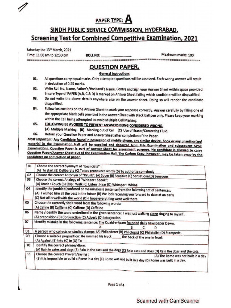 Government Jobs Alerts & Prep Tips | PDF