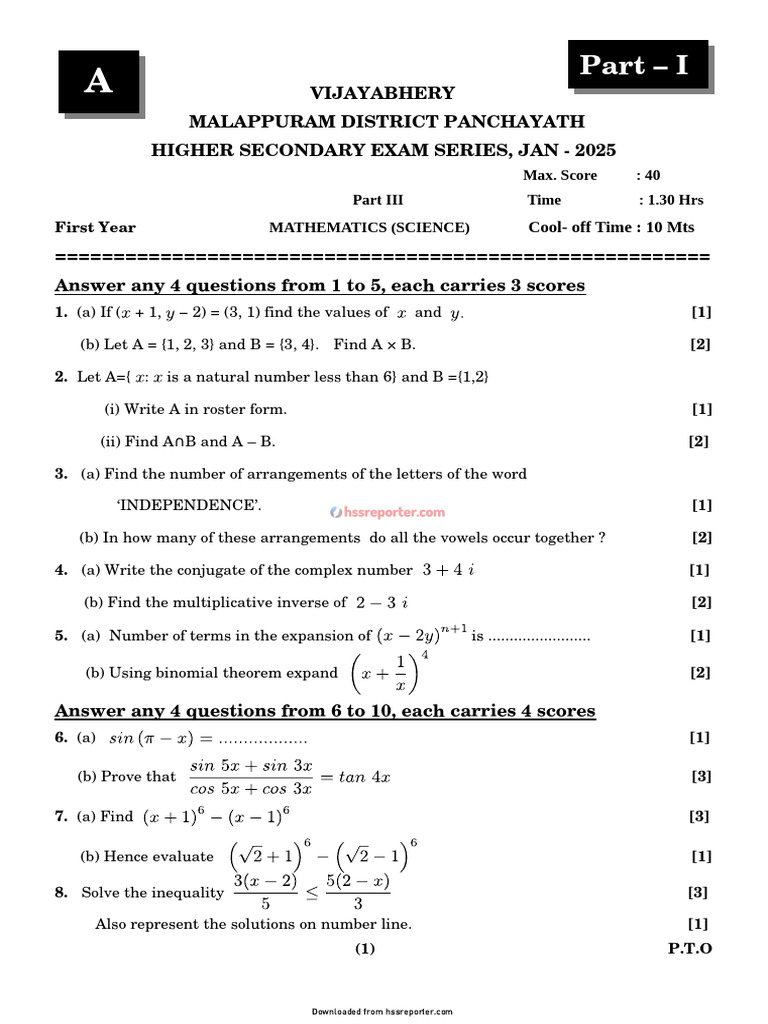 HSE-1 Maths - Science QP - Ver A - Hssreporter - Com | PDF