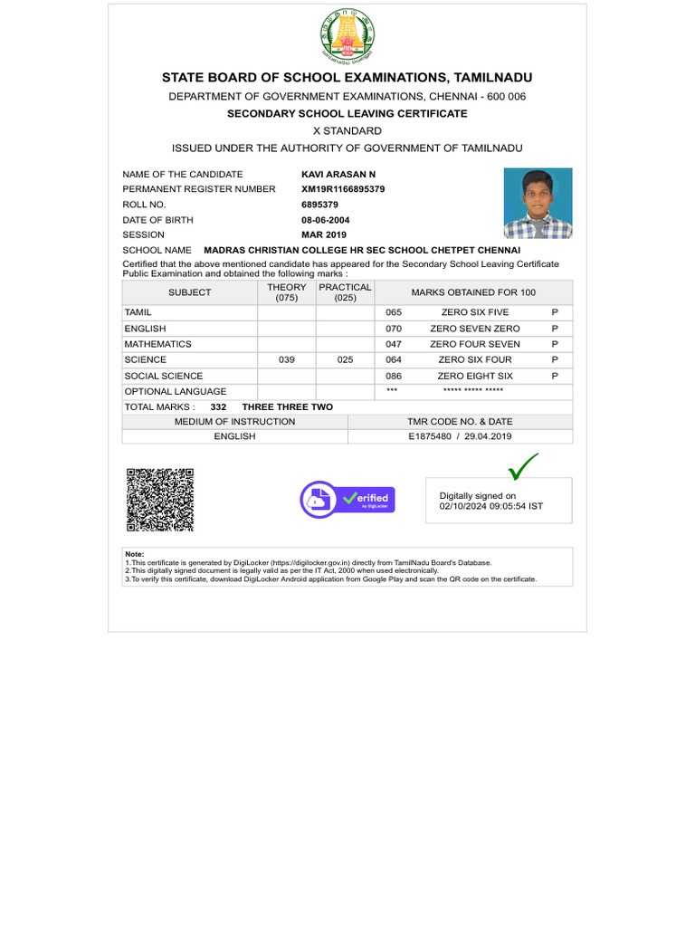 Tamil Nadu SSLC Certificate Download | PDF | Tamil Nadu