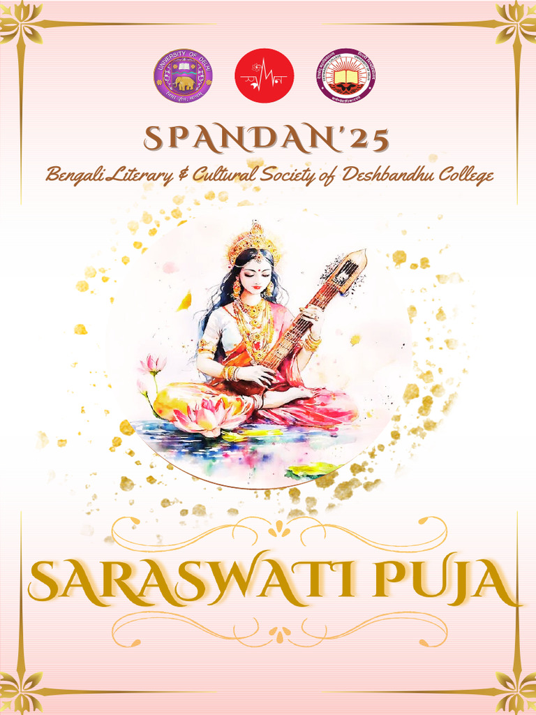 Spandan'25 20250125 171302 0000 | PDF