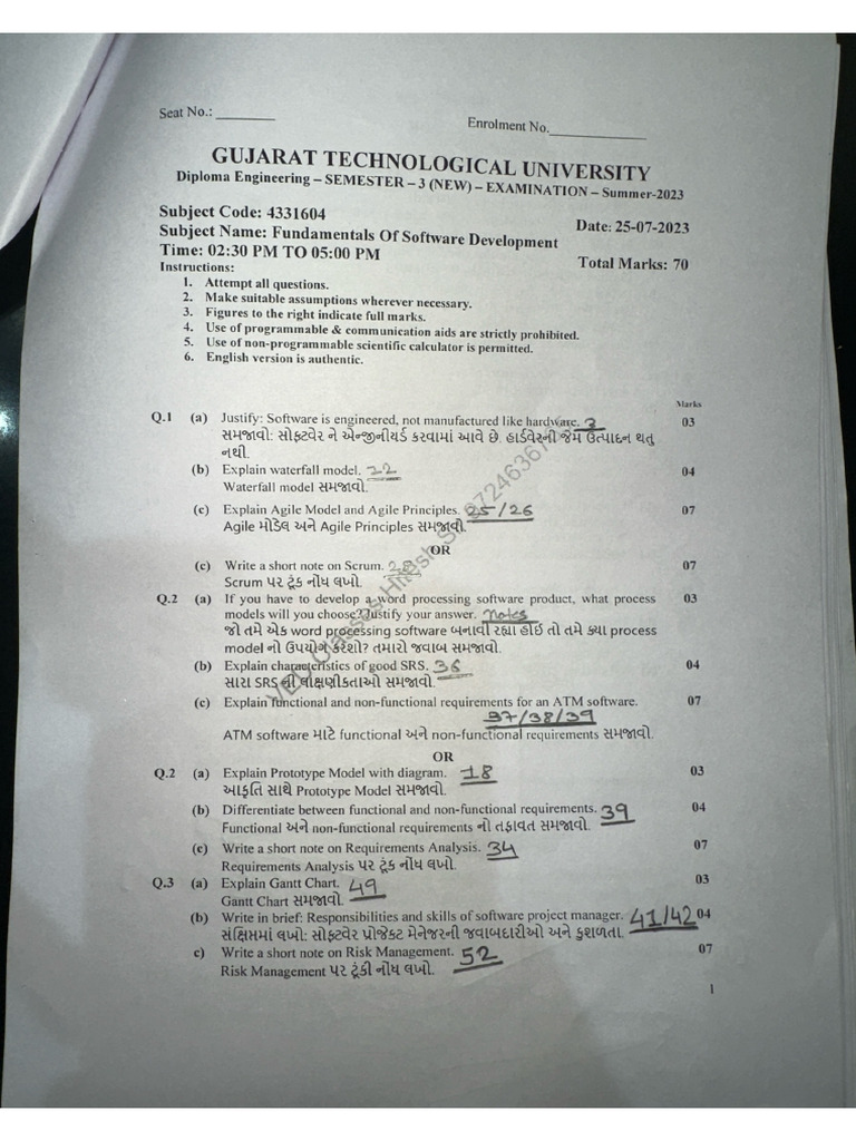 FSD Paper With Page No. | PDF