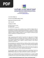 Carta abierta a la Secretaria de Estado Sra. Hillary Clinton con motivo de su inminente visita al Magreb