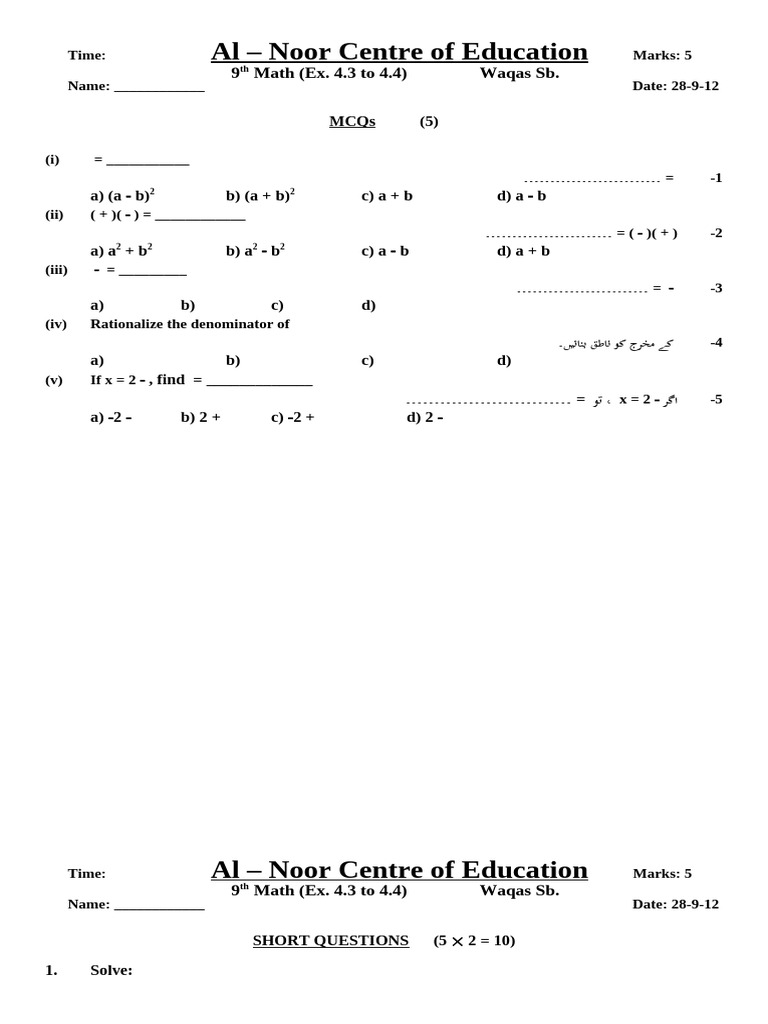 9th Math (Ex-4.3 To 4.4) (28-9-12) | PDF