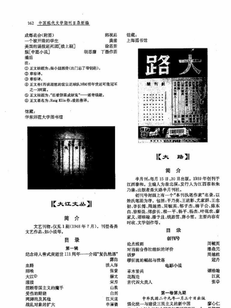 0c67f080-8292-4346-a934-688b89fe6b04-pdf