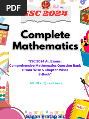 1764319141?v=1
