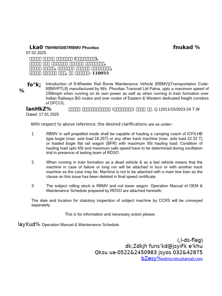 Introduction to RBMV Specifications | PDF | Rail Transport | Train