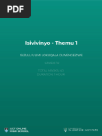 Xhosa Spelling Words for Beginners | PDF