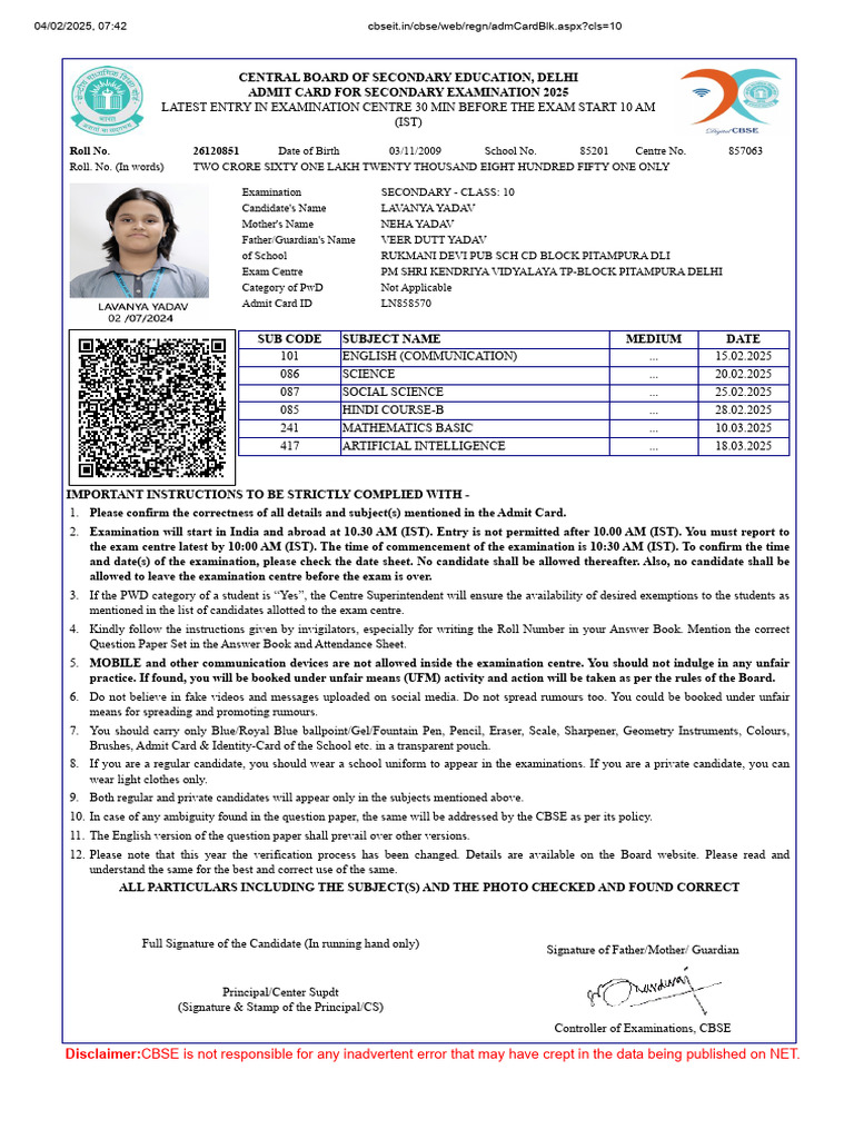 CBSE Class 10 Admit Card 2025 | PDF | Pencil
