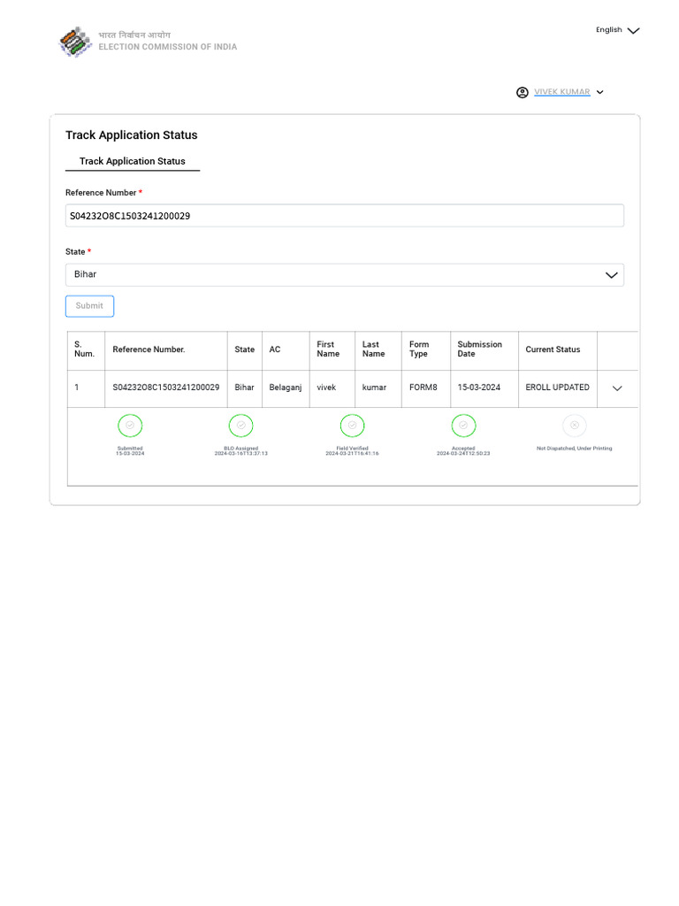 Track Application Status | PDF