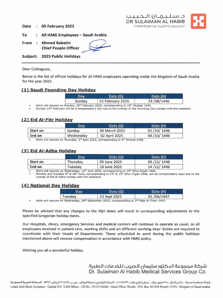 2025 Public Holidays HMG - KSA | PDF