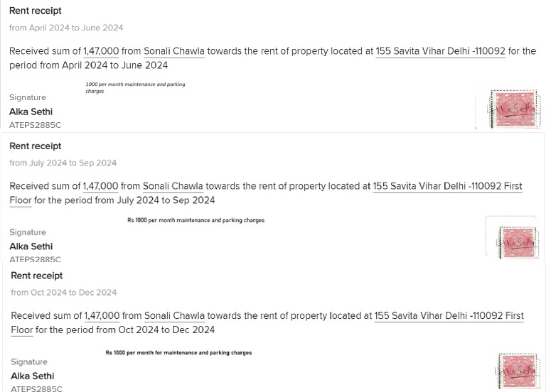 Rent Docs | PDF