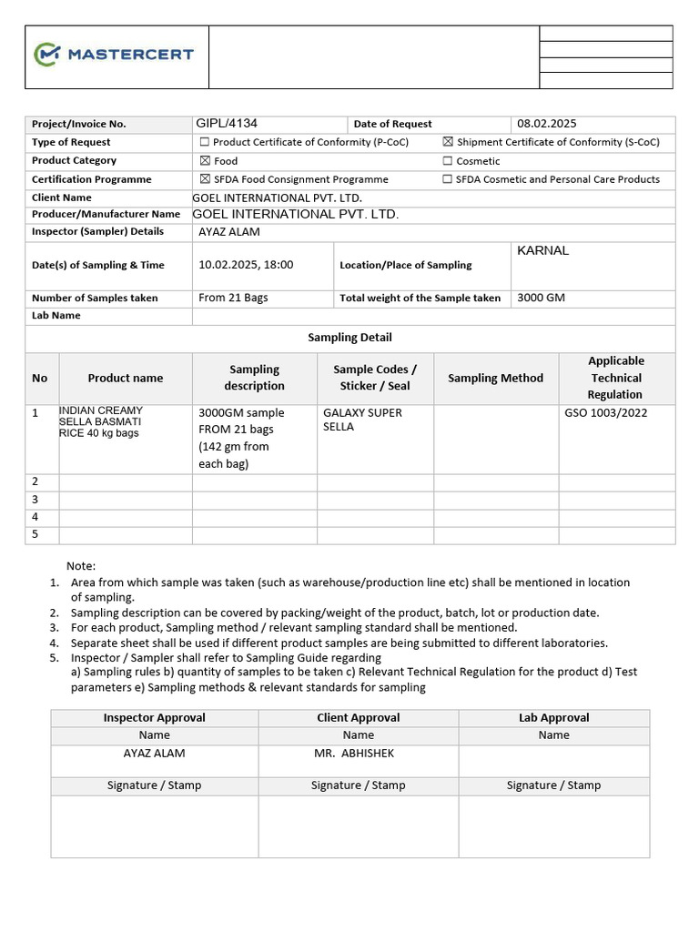 Sampling Data Sheet: GIPL/4134 | PDF