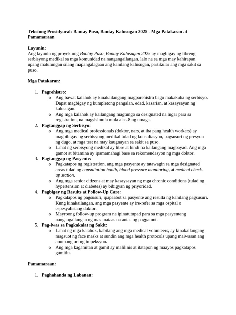 Procedural | PDF