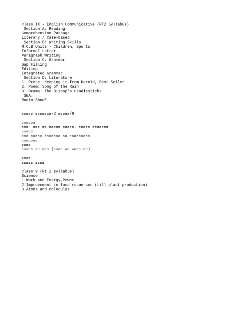 PT 2 | PDF
