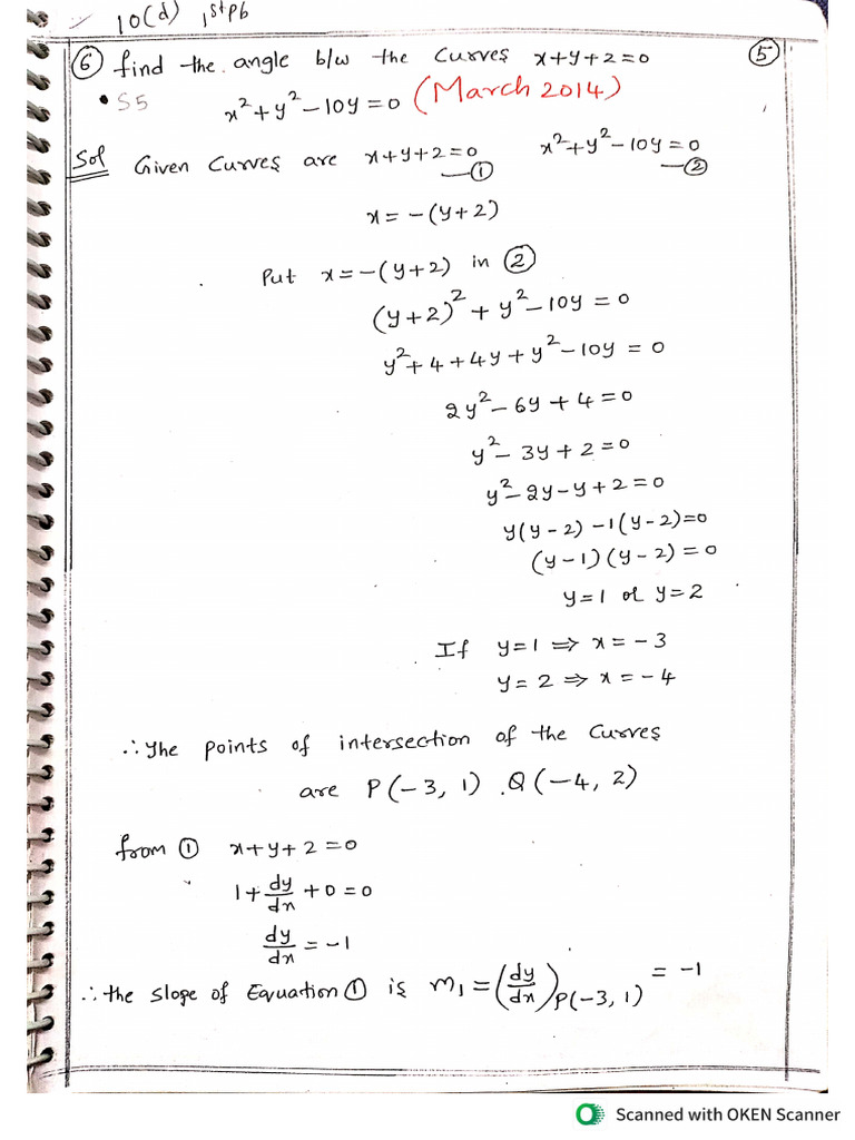 Maths 1B Exercise 10 (D) | PDF