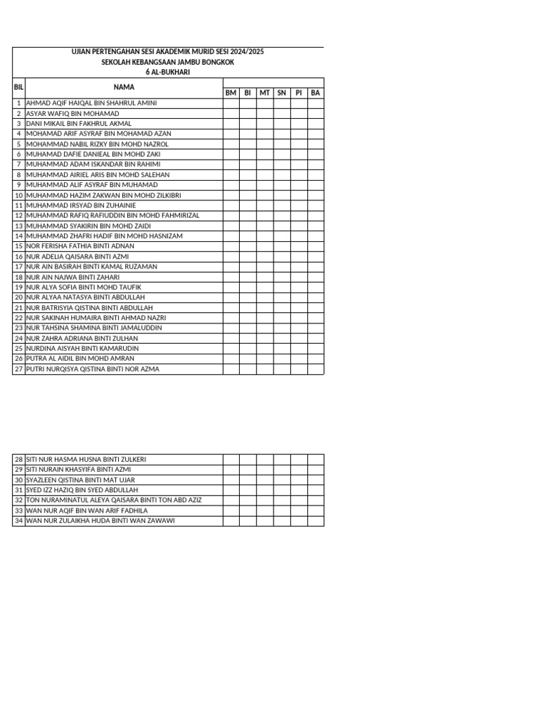 Upsa 2024 PT | PDF