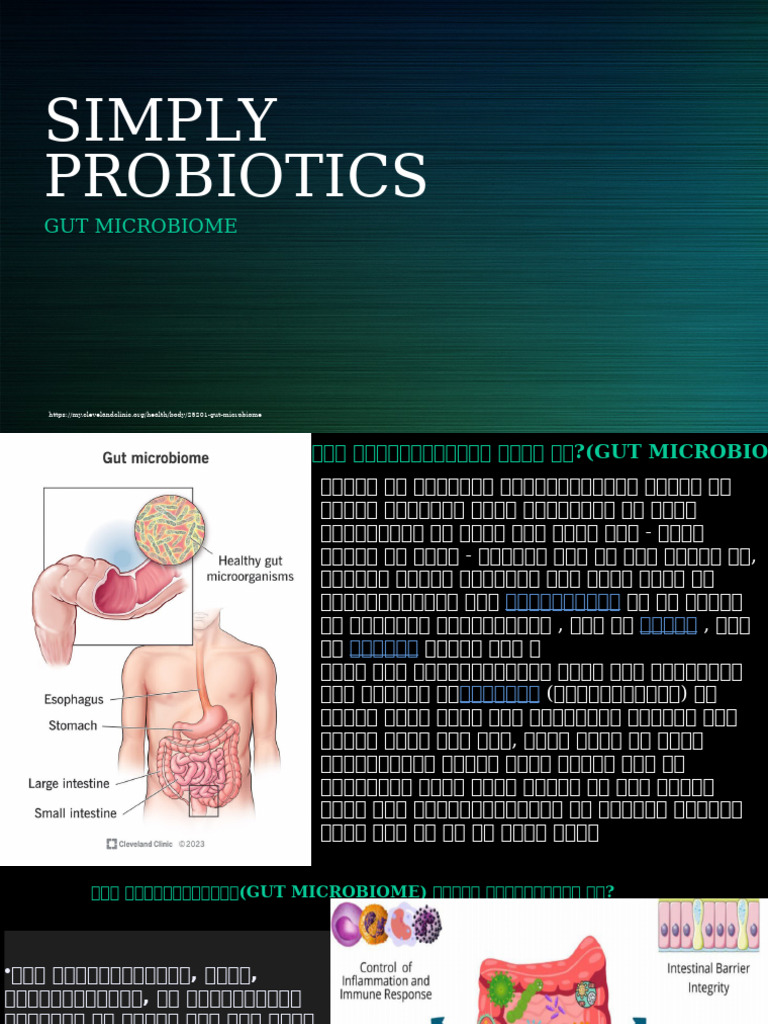 Simply Probiotics | PDF