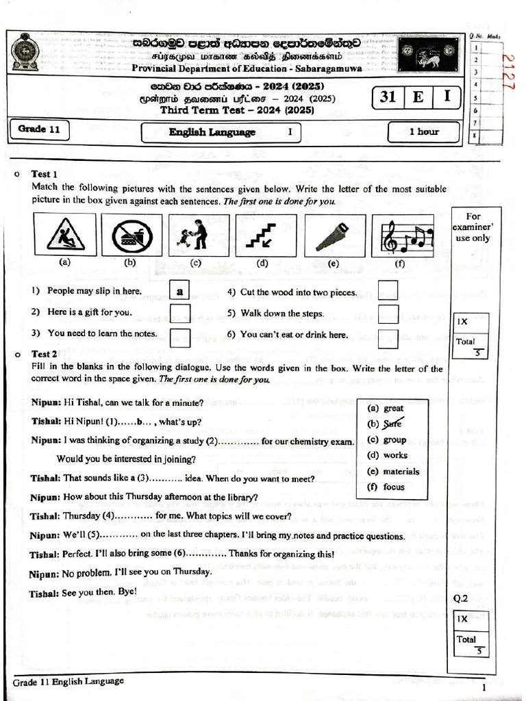 English Grade 11 Third Term Test 2024 Sabaragamuwa Province Clear | PDF