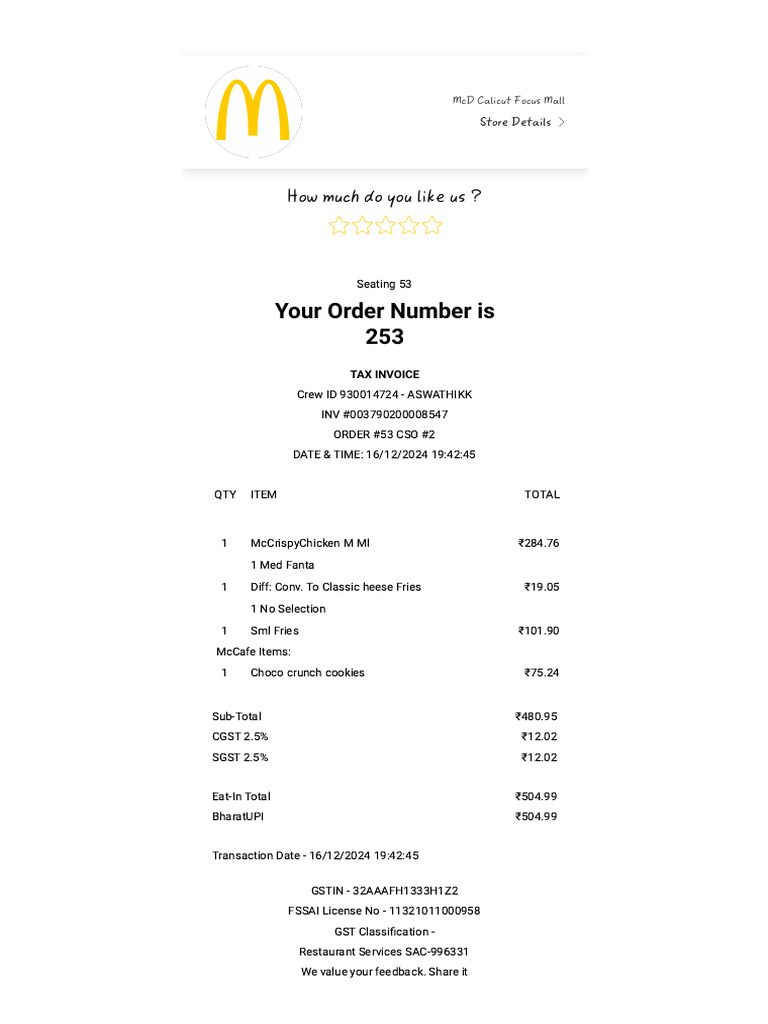 McDonald's Invoice - Order #53 | PDF