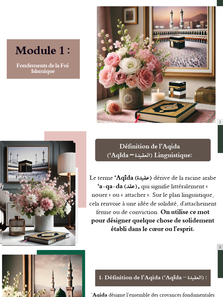 Fondements de l'Aqida Islamique | PDF | Tawhid | Allah