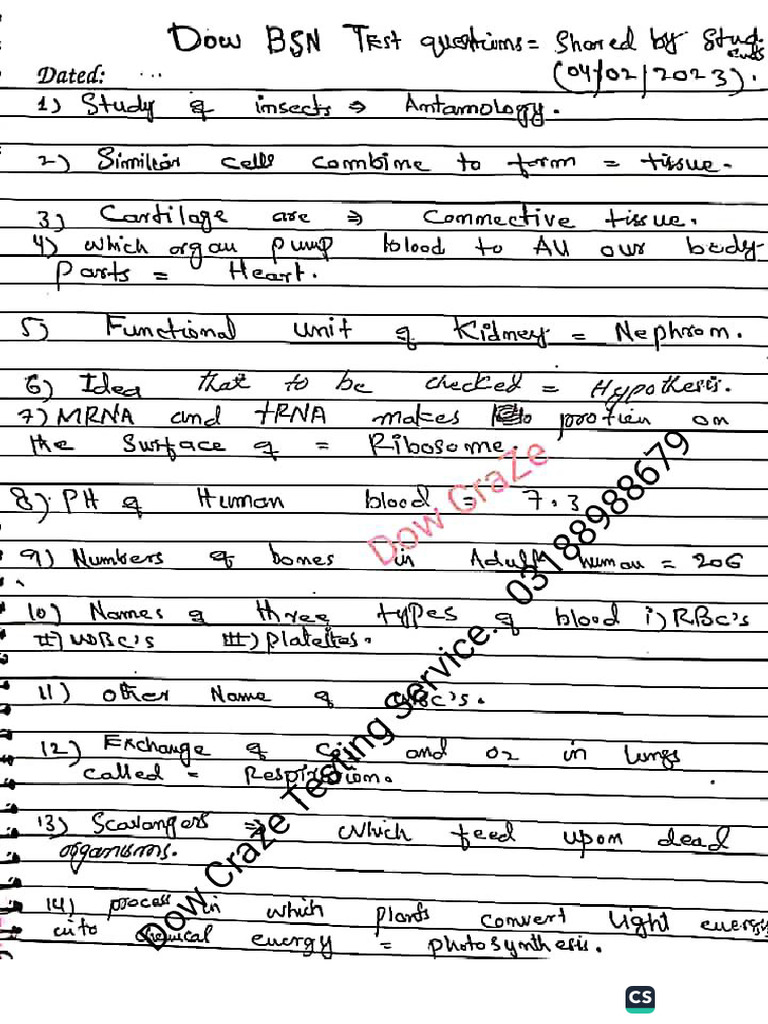 (DCTS) DUHS BS Nursing Entry Test 2022) | PDF