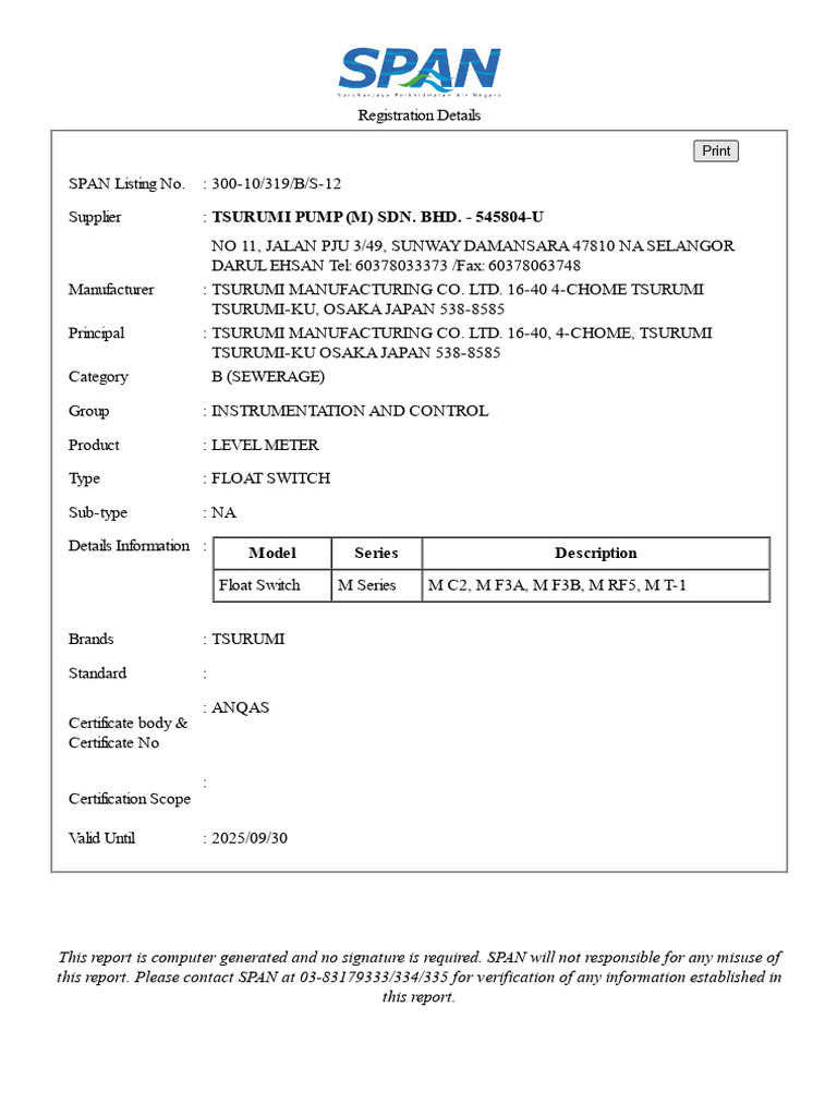 Tsurumi Float Switch Registration Details | PDF