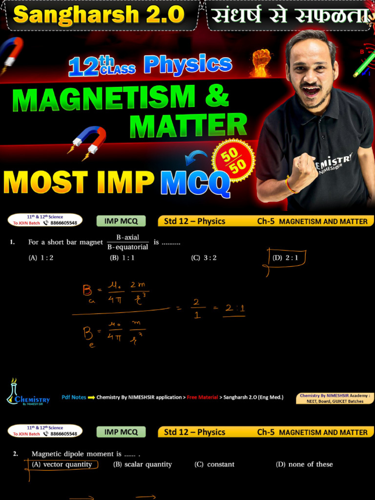 STD 12 Physics Ch-5 IMP MCQ (Eng. Med | PDF