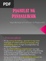 Pagsulat NG Introduction at Background | PDF