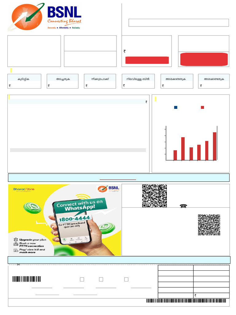 SKLR25005137172 | PDF | Cheque | Payments